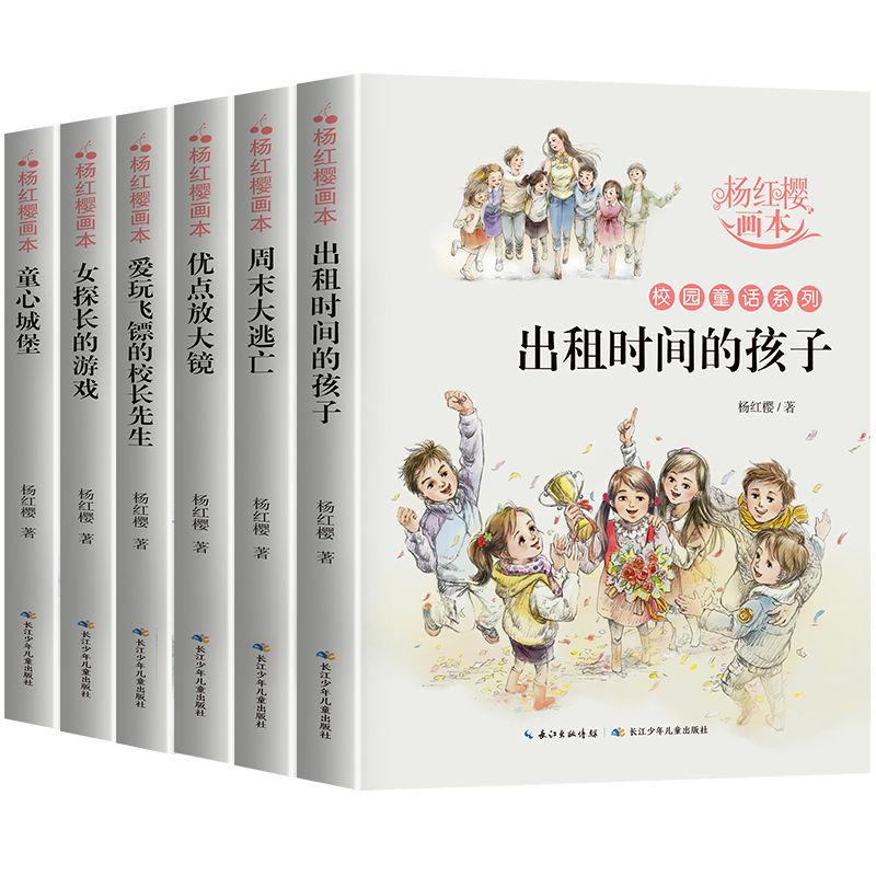 了解板栗怎么做好吃又好剥皮的知识星球平台