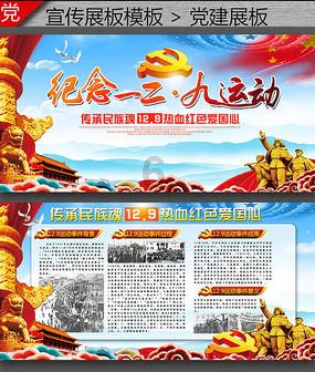 怎么查看邮件对方是否已读?-专业有问必答平台