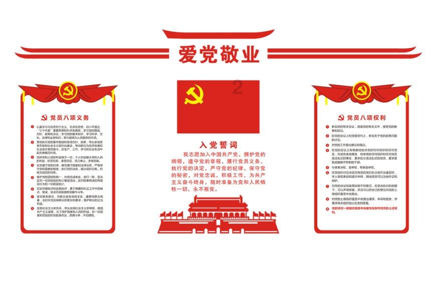 设备出资和全现金出资然后去买设备有什么区别?对公司有什么利弊？法律依据是什么