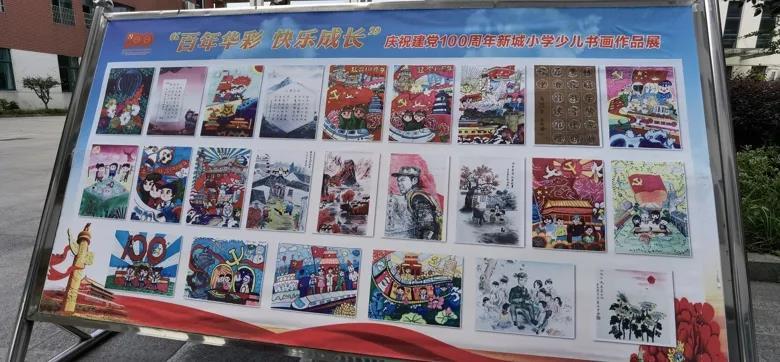 hahabet前方星辰大海梦想